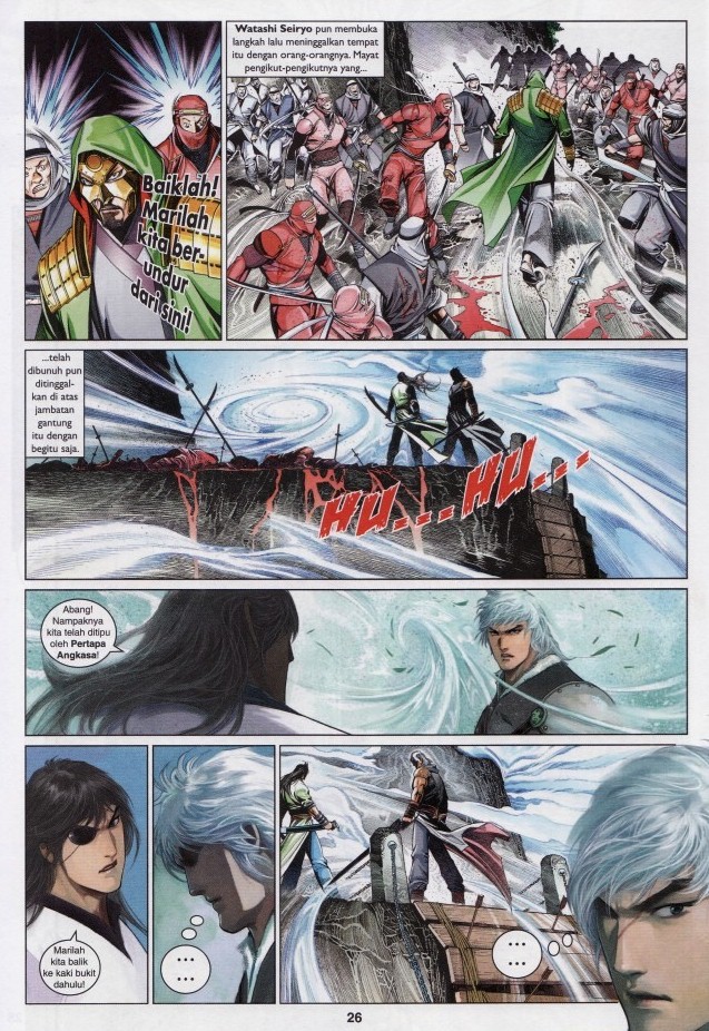 Pedang Setiawan: Chapter 597 - Page 26