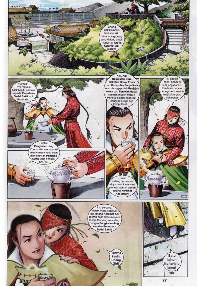 Pedang Setiawan: Chapter 597 - Page 27