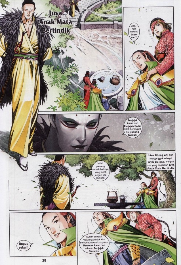 Pedang Setiawan: Chapter 597 - Page 28