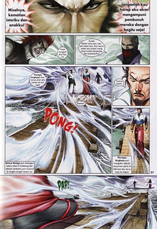 Pedang Setiawan: Chapter 597 - Page 31