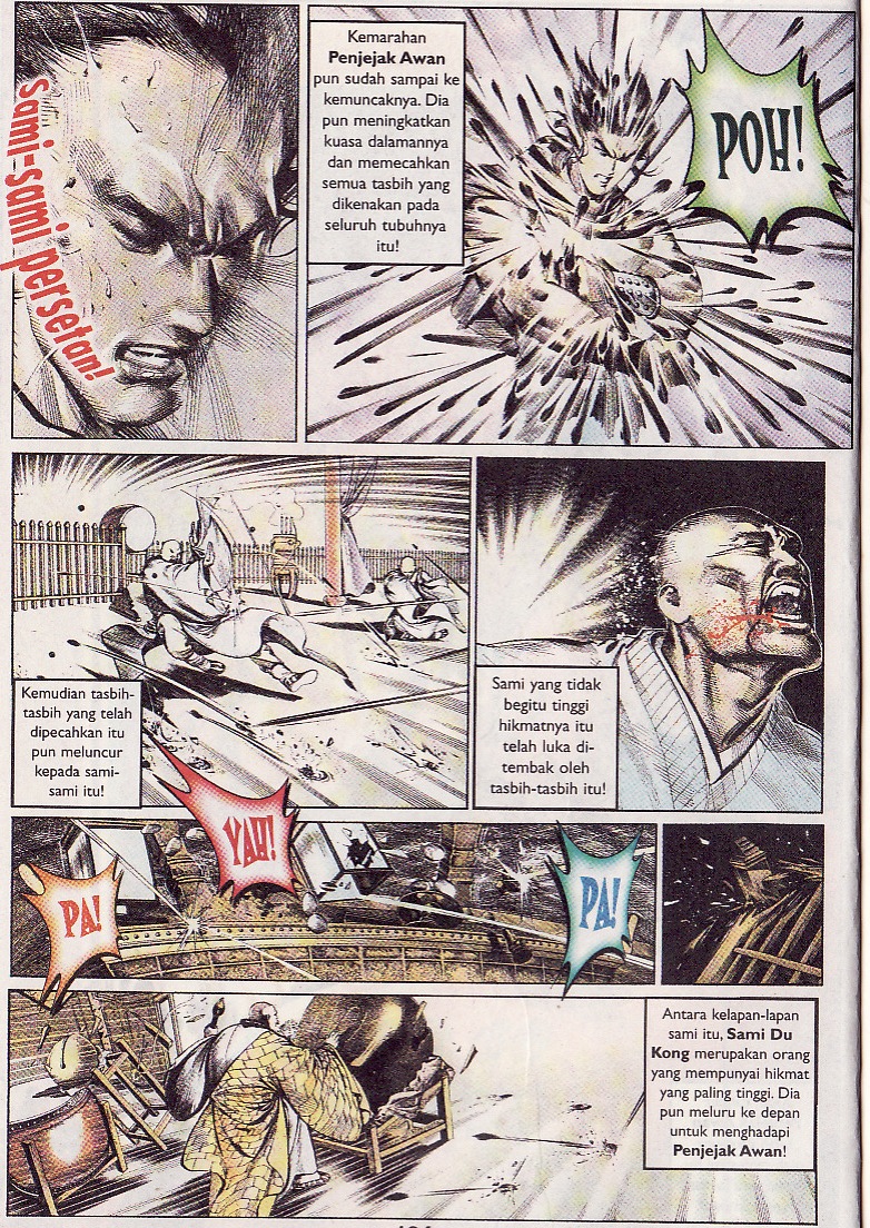 Pedang Setiawan: Chapter 60 - Page 4