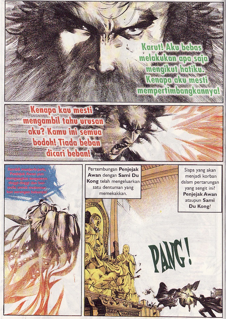 Pedang Setiawan: Chapter 60 - Page 8