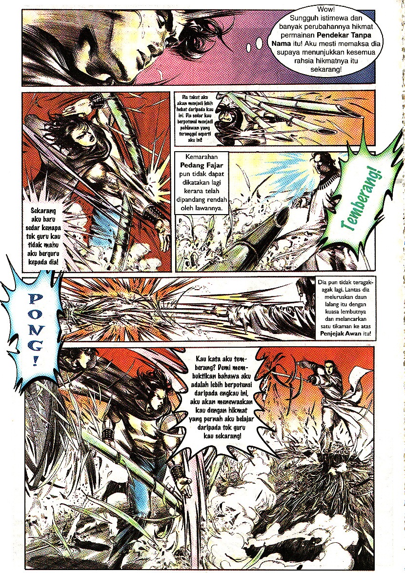 Pedang Setiawan: Chapter 60 - Page 26