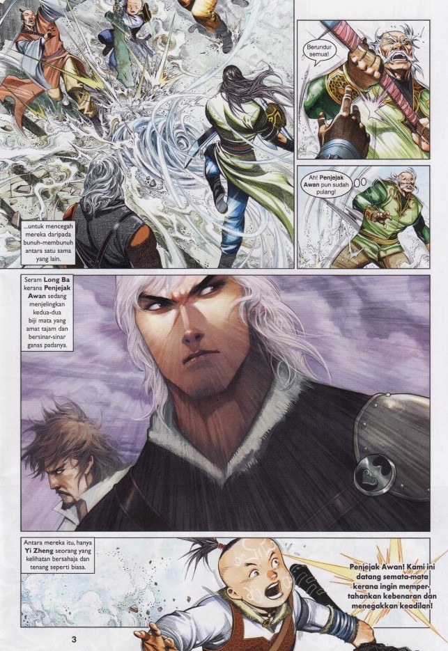 Pedang Setiawan: Chapter 602 - Page 3