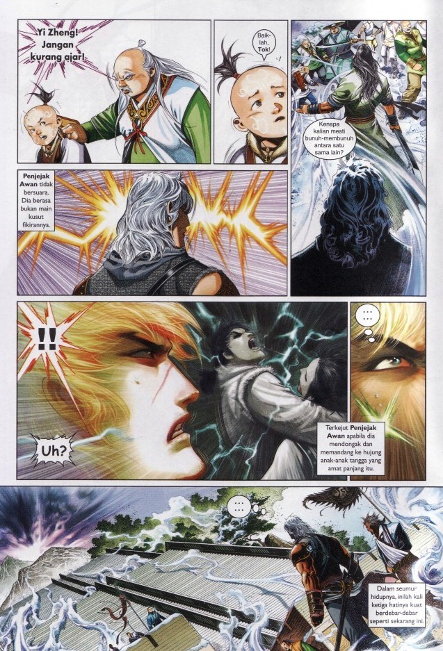 Pedang Setiawan: Chapter 602 - Page 4