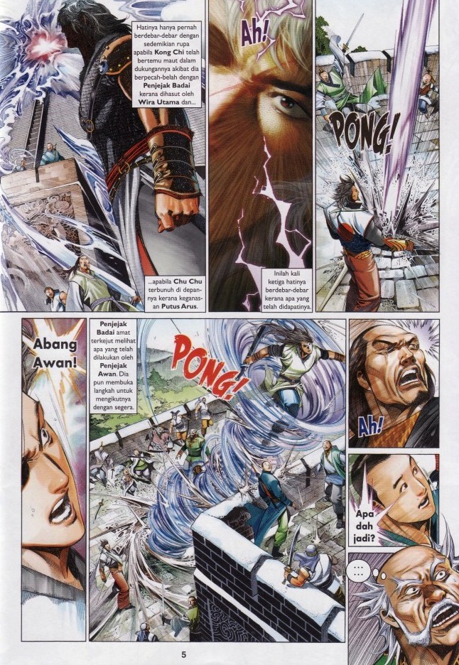 Pedang Setiawan: Chapter 602 - Page 5