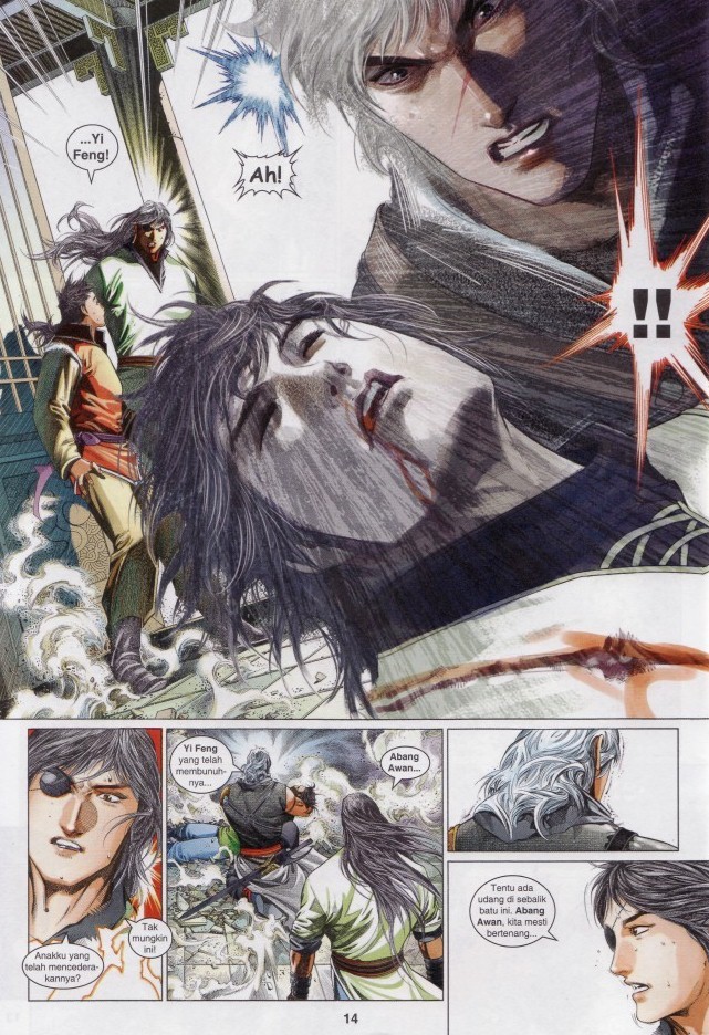 Pedang Setiawan: Chapter 602 - Page 14