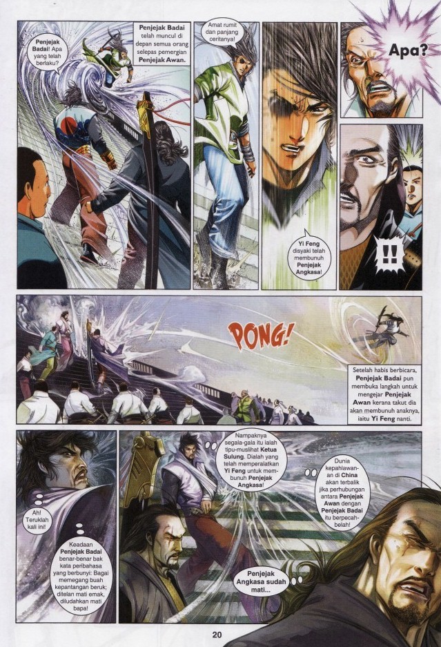 Pedang Setiawan: Chapter 602 - Page 20