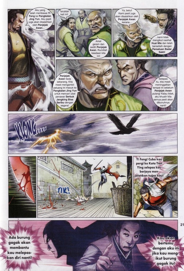 Pedang Setiawan: Chapter 602 - Page 21