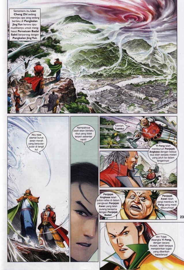 Pedang Setiawan: Chapter 602 - Page 23