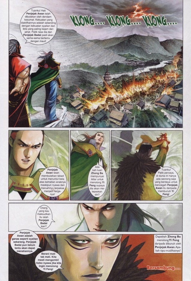 Pedang Setiawan: Chapter 602 - Page 32