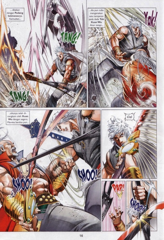 Pedang Setiawan: Chapter 603 - Page 16