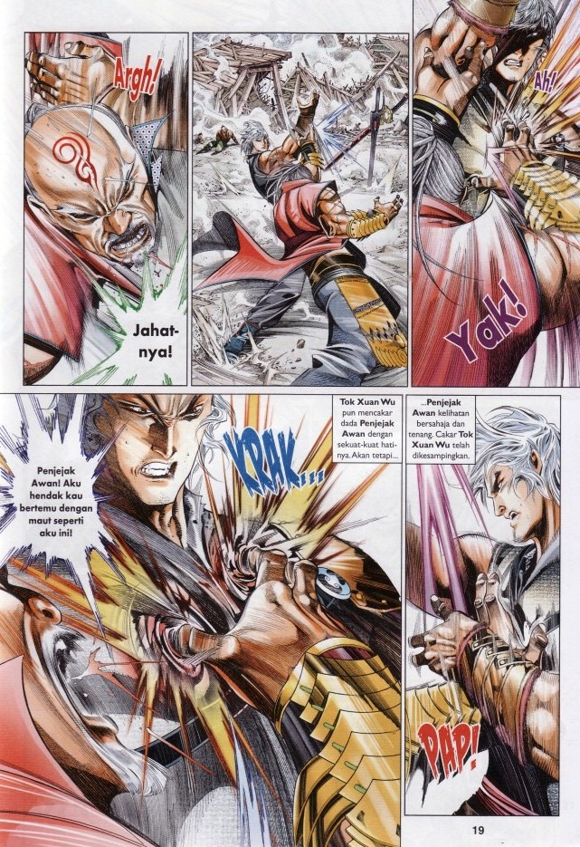 Pedang Setiawan: Chapter 603 - Page 19