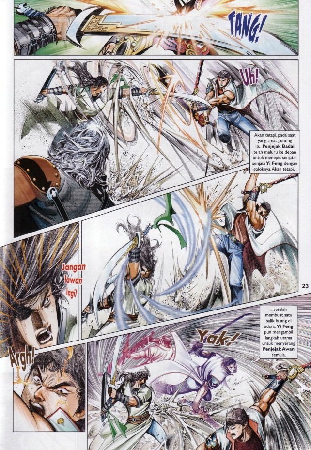 Pedang Setiawan: Chapter 603 - Page 23