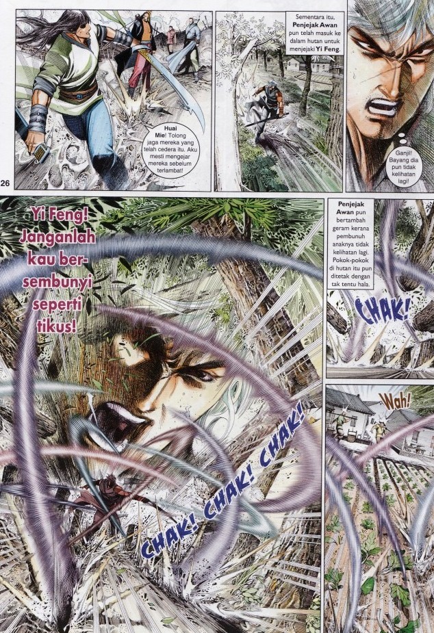 Pedang Setiawan: Chapter 603 - Page 26