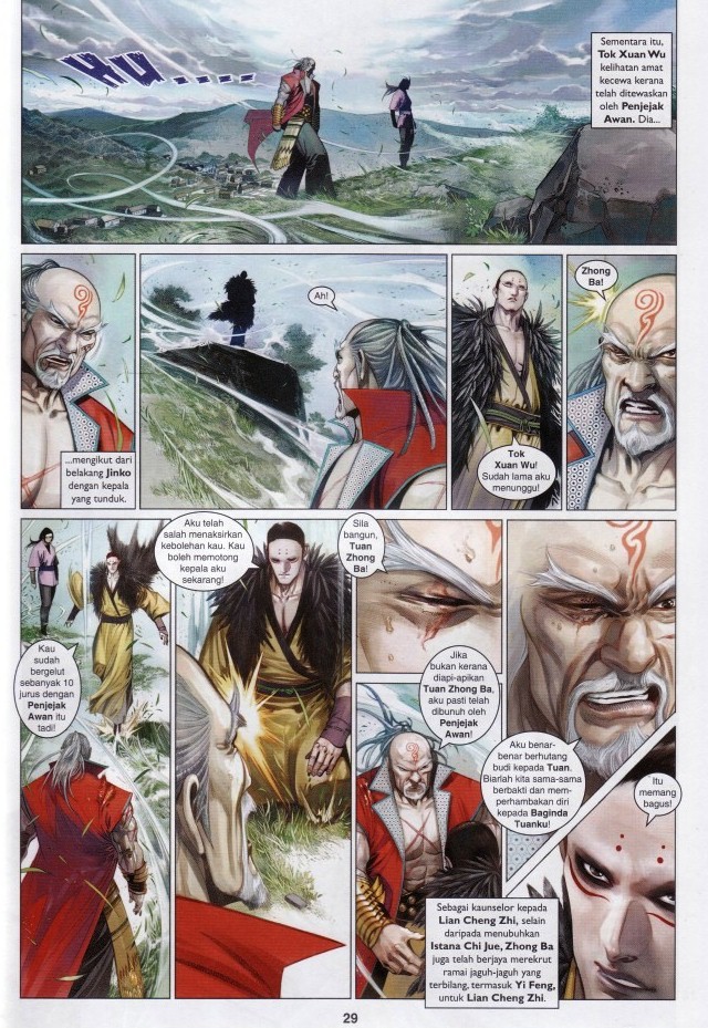 Pedang Setiawan: Chapter 603 - Page 29