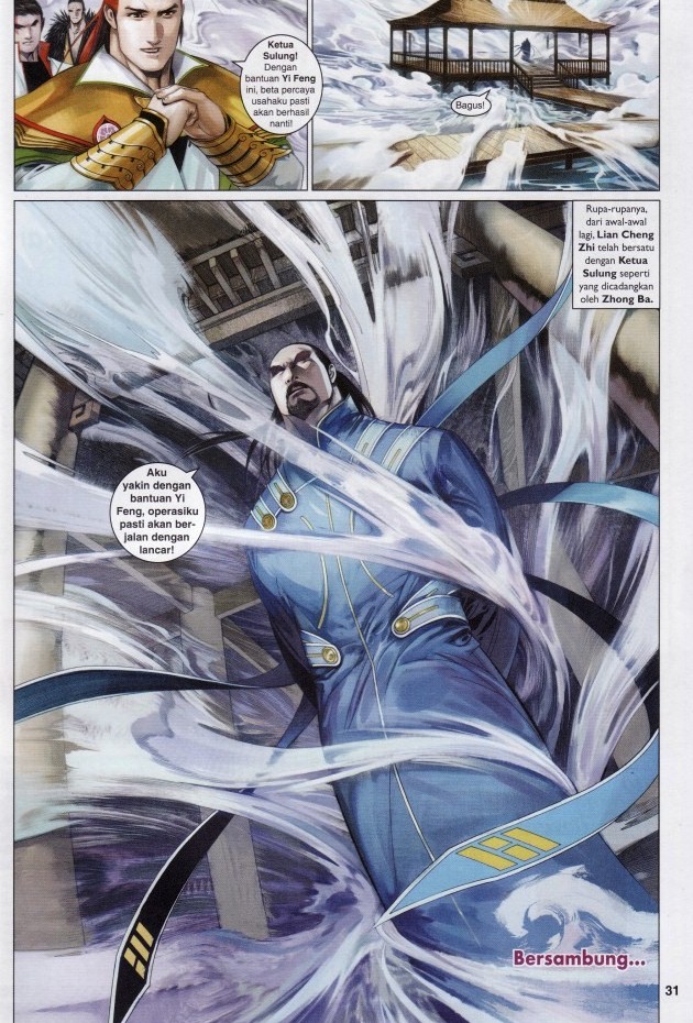 Pedang Setiawan: Chapter 603 - Page 31