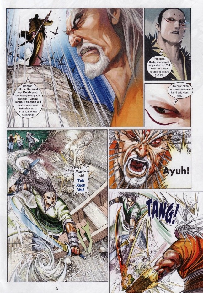 Pedang Setiawan: Chapter 605 - Page 5