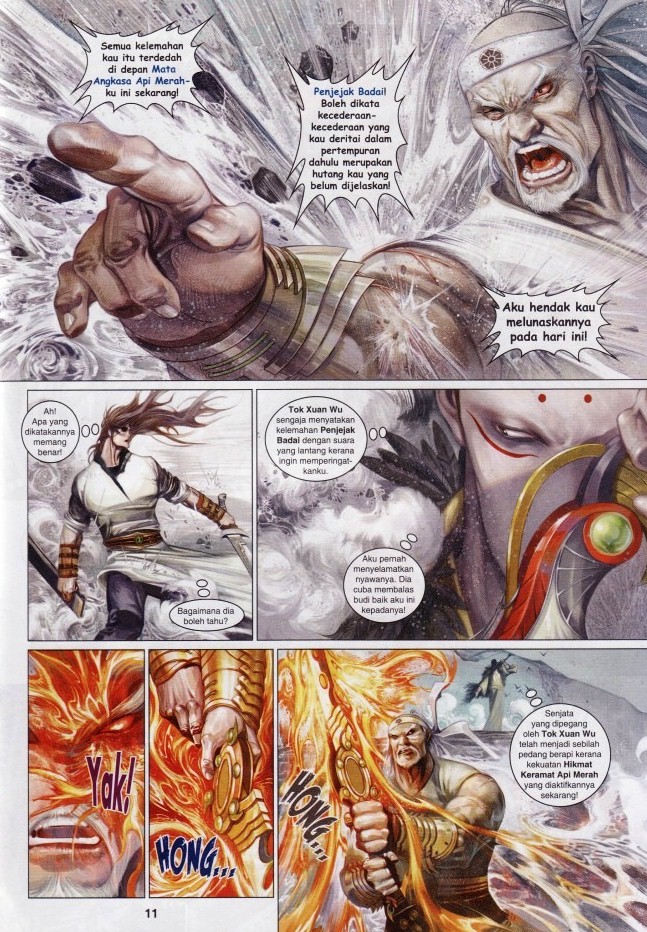 Pedang Setiawan: Chapter 605 - Page 11