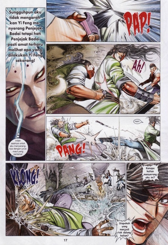 Pedang Setiawan: Chapter 605 - Page 17