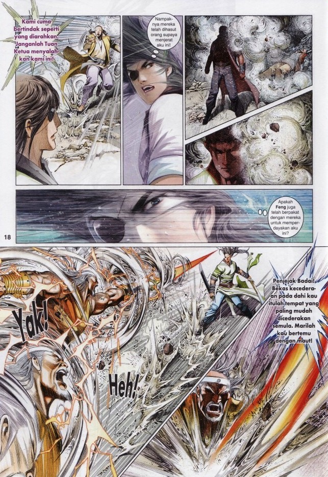 Pedang Setiawan: Chapter 605 - Page 18