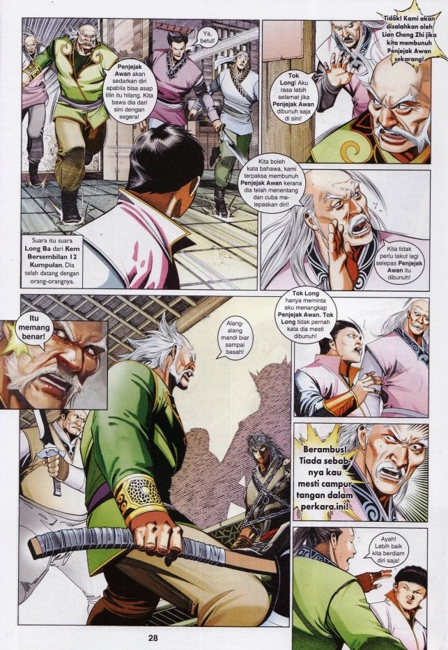 Pedang Setiawan: Chapter 605 - Page 28