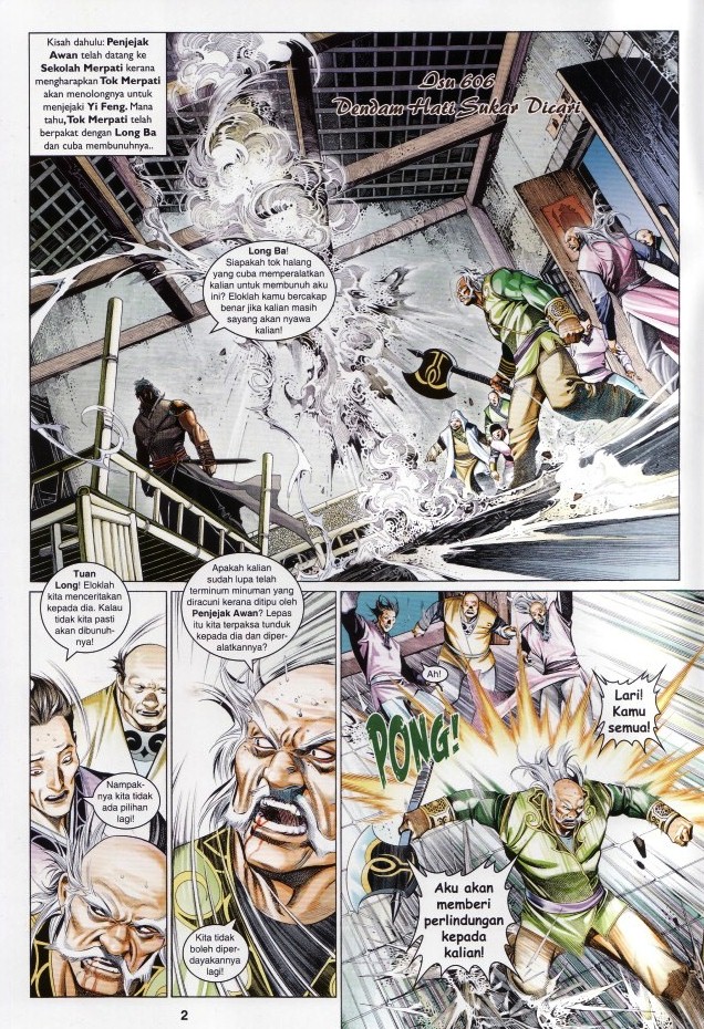 Pedang Setiawan: Chapter 606 - Page 2