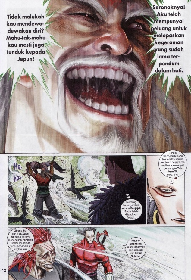 Pedang Setiawan: Chapter 606 - Page 12