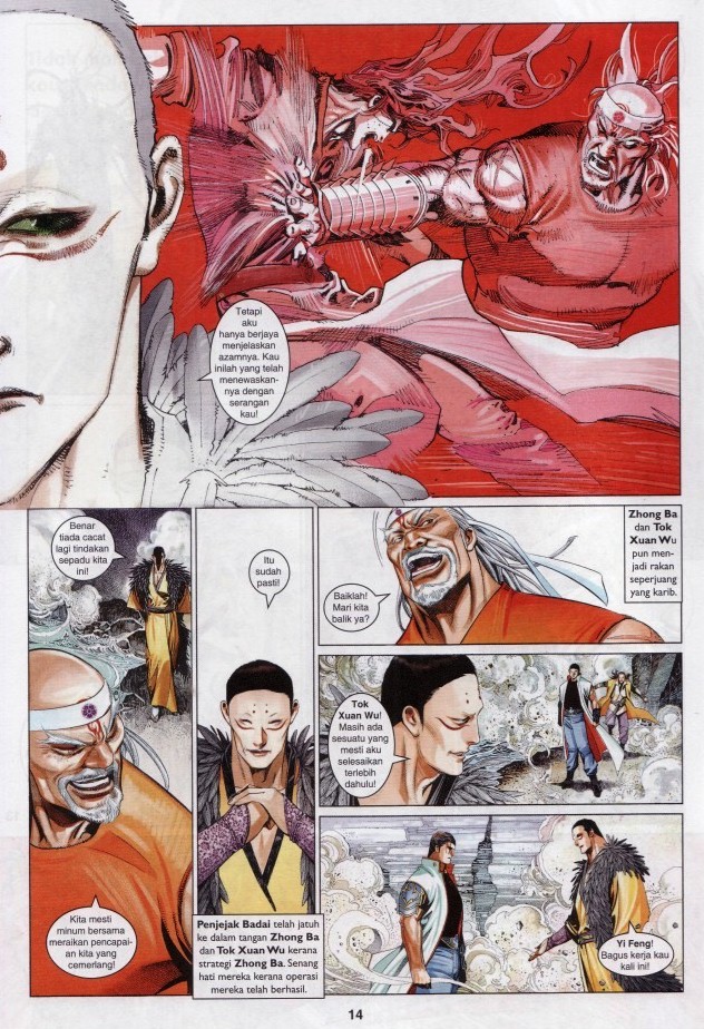 Pedang Setiawan: Chapter 606 - Page 14