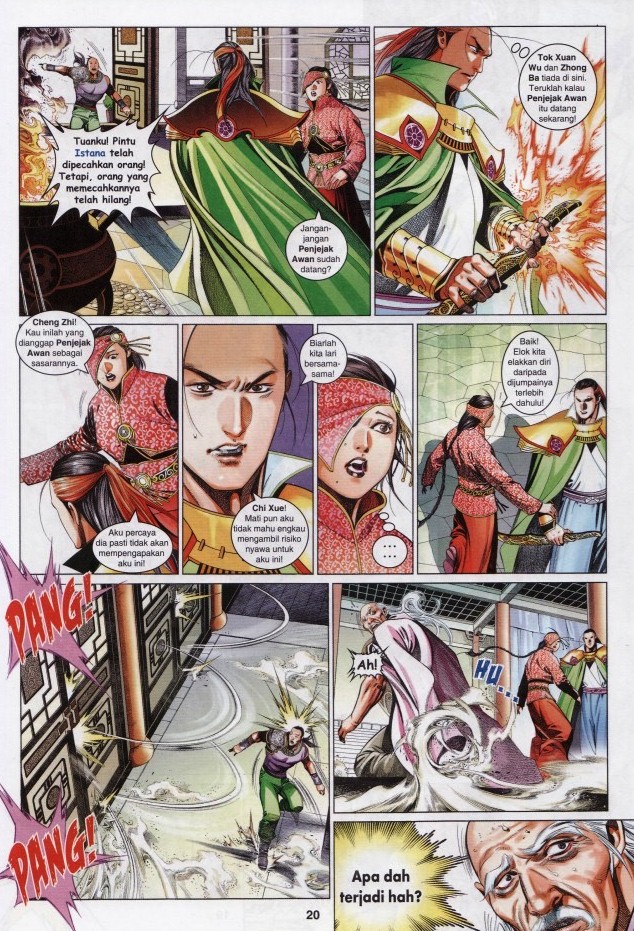 Pedang Setiawan: Chapter 606 - Page 20