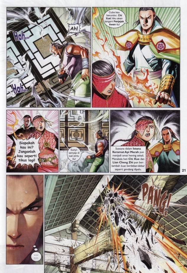 Pedang Setiawan: Chapter 606 - Page 21