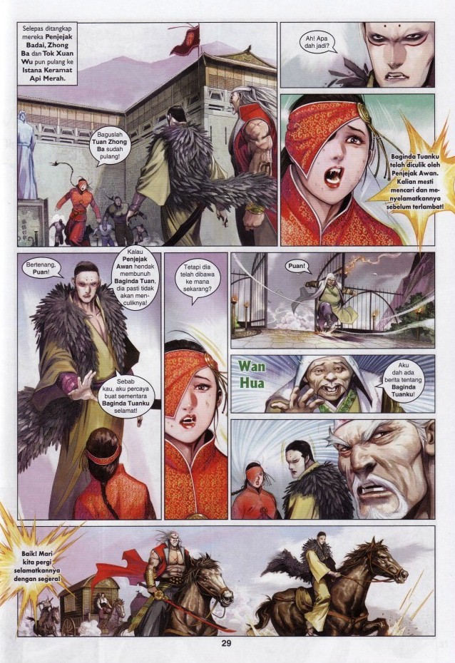 Pedang Setiawan: Chapter 606 - Page 29