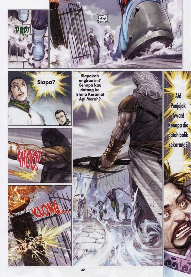 Pedang Setiawan: Chapter 606 - Page 32