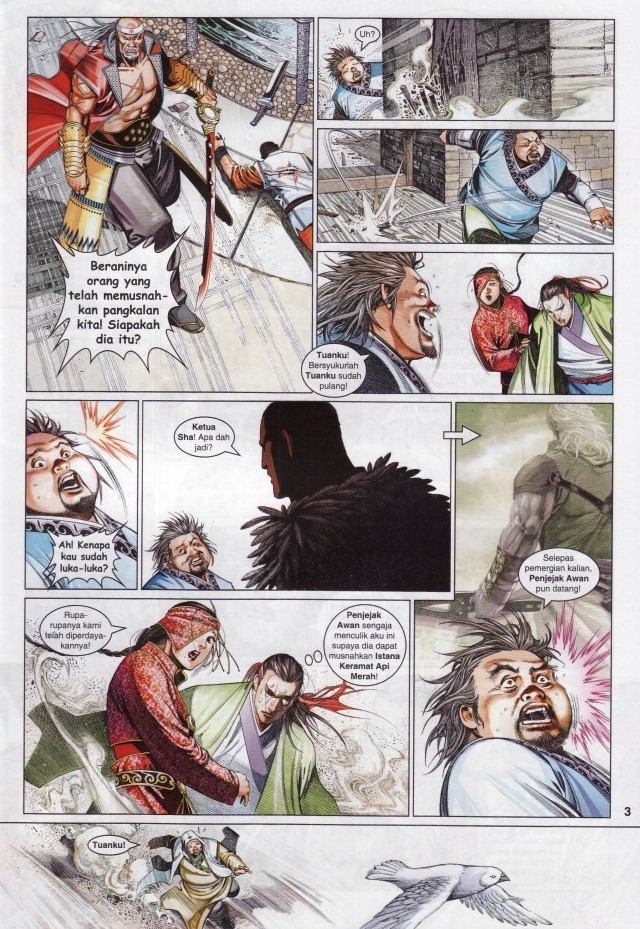 Pedang Setiawan: Chapter 607 - Page 3