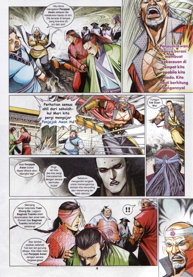 Pedang Setiawan: Chapter 607 - Page 4