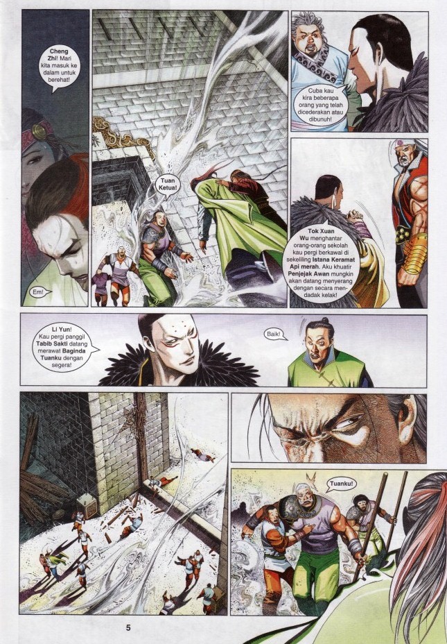 Pedang Setiawan: Chapter 607 - Page 5