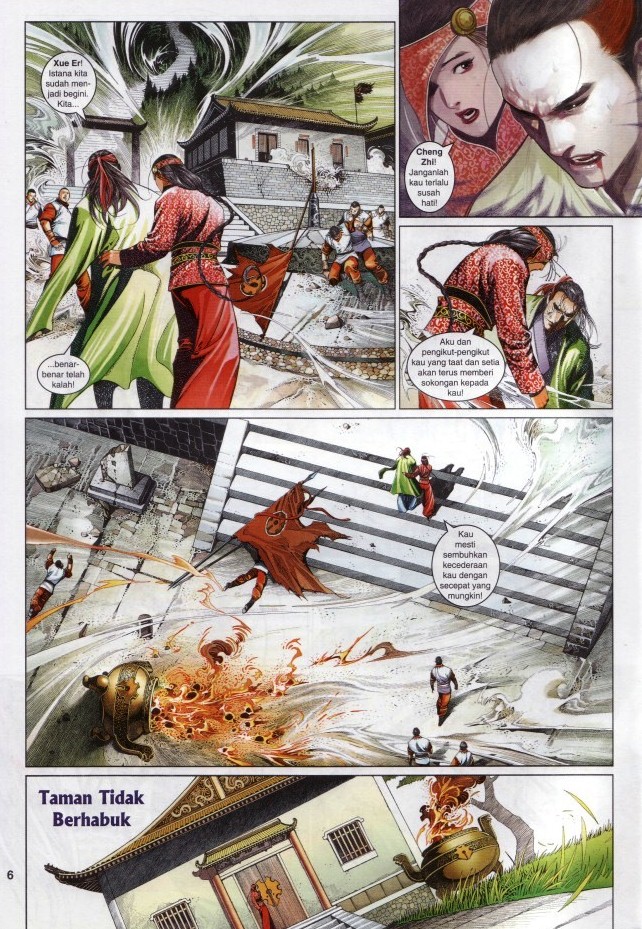 Pedang Setiawan: Chapter 607 - Page 6