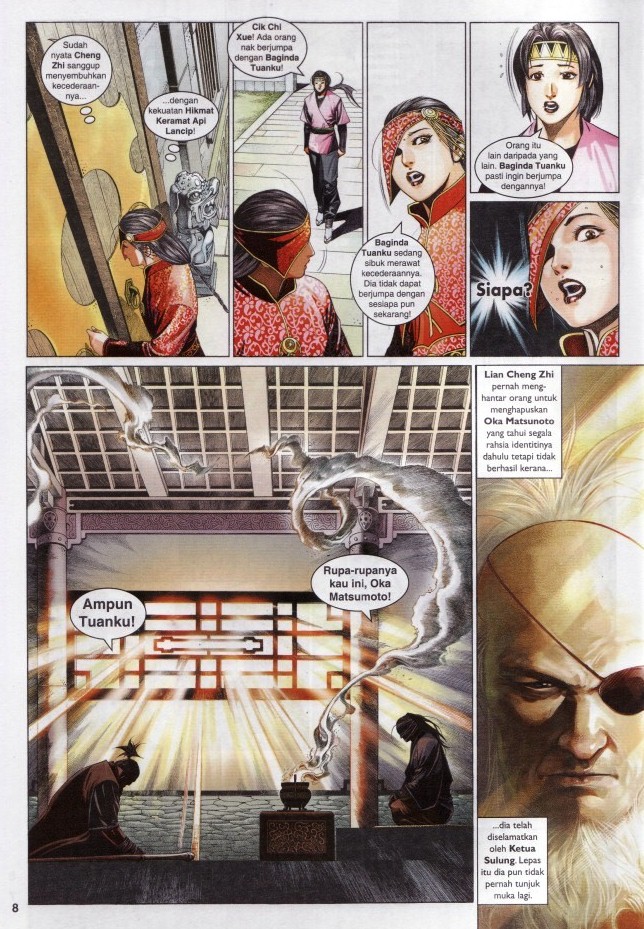 Pedang Setiawan: Chapter 607 - Page 8