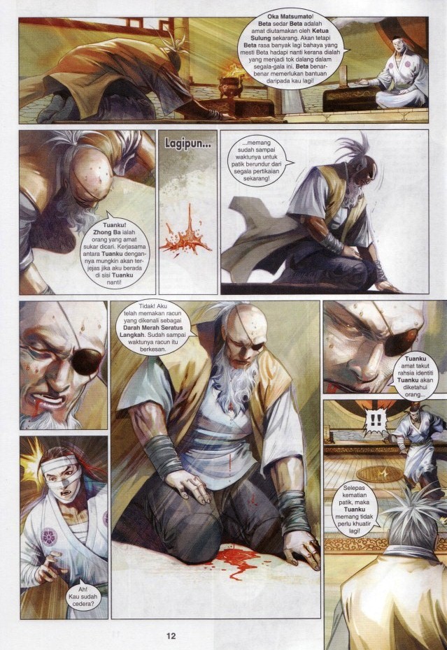 Pedang Setiawan: Chapter 607 - Page 12