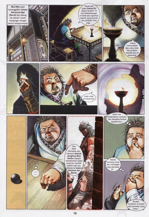 Pedang Setiawan: Chapter 607 - Page 18