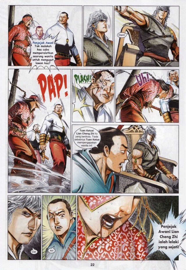 Pedang Setiawan: Chapter 607 - Page 22