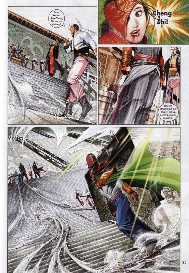 Pedang Setiawan: Chapter 607 - Page 25