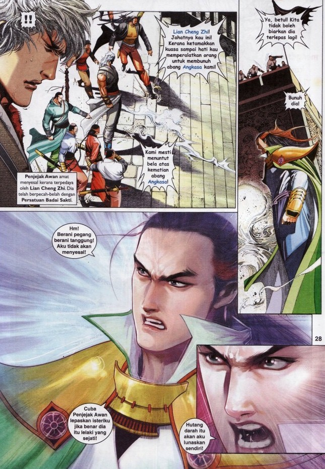 Pedang Setiawan: Chapter 607 - Page 28