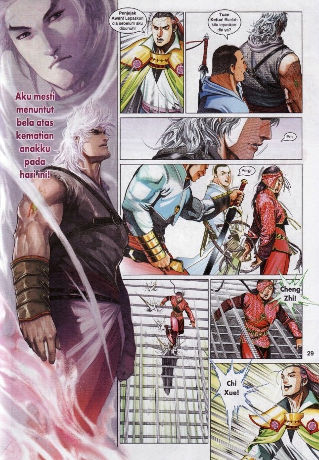 Pedang Setiawan: Chapter 607 - Page 29