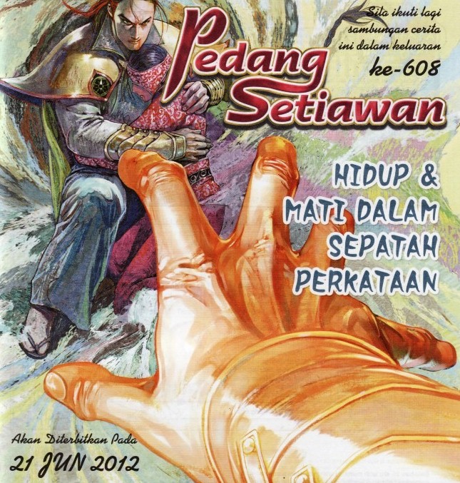 Pedang Setiawan: Chapter 607 - Page 33