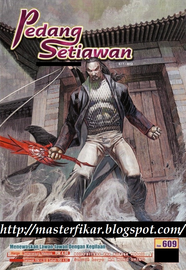 Pedang Setiawan: Chapter 609 - Page 1