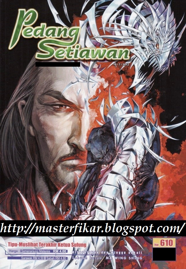 Pedang Setiawan: Chapter 610 - Page 1