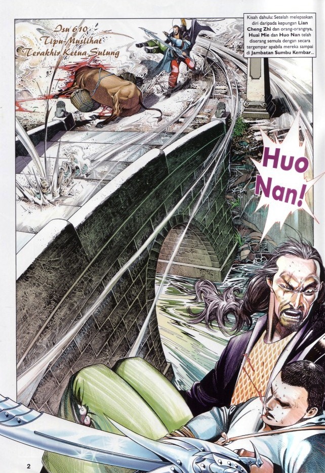 Pedang Setiawan: Chapter 610 - Page 2