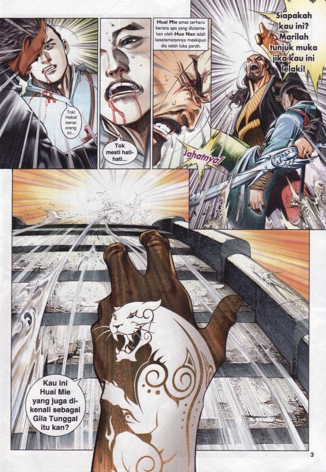 Pedang Setiawan: Chapter 610 - Page 3