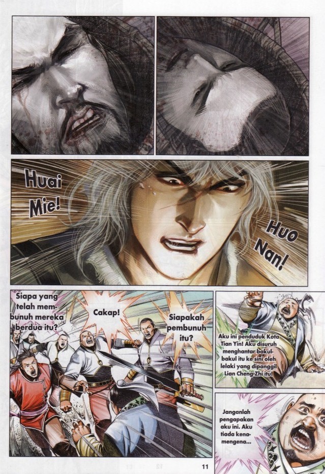 Pedang Setiawan: Chapter 610 - Page 10